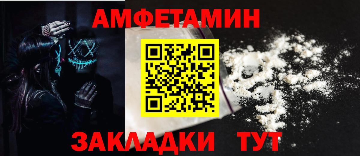Кашира  ГАШИШ  Купить  ГАШ  ЭКСТАЗИ  Мефедрон   NBOMe  Вход с VPN  МАРИХУАНА 
