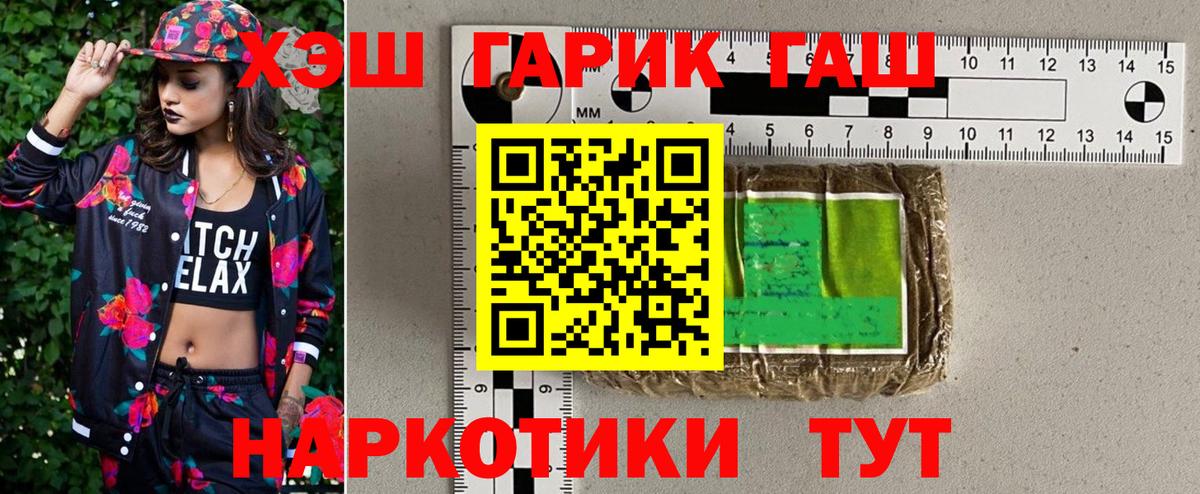 A PVP Кашира