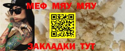 марки nbome Кумертау