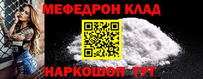 марки nbome Кумертау