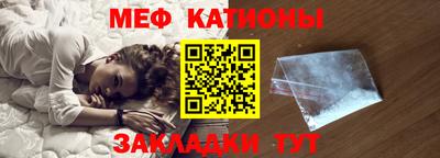 марки nbome Кумертау