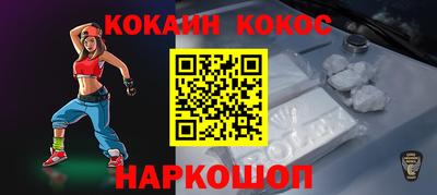марки nbome Кумертау