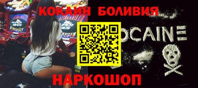 прущий лед Краснознаменск