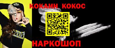 МДПВ Кулебаки