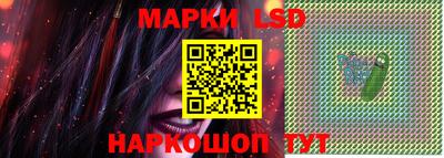 метадон Кунгур