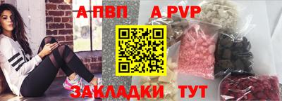 метадон Кунгур
