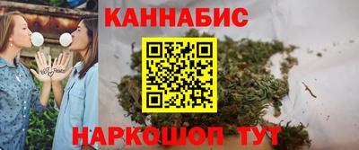 марки nbome Кумертау