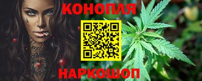 СК Краснодар