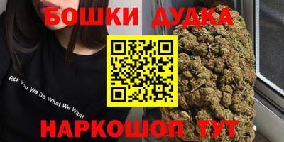 прущий лед Краснознаменск