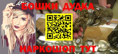 СК Краснодар