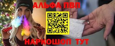 СК Краснодар