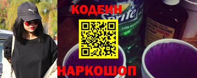 метадон Кунгур