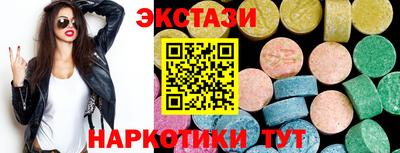 СК Краснодар