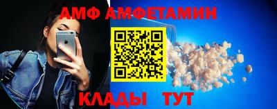МДПВ Кулебаки