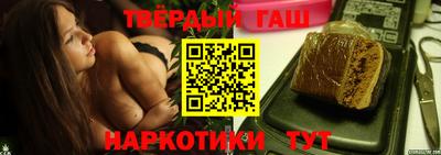 СК Краснодар