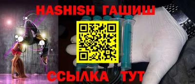 СК Краснодар