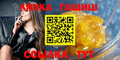 метадон Кунгур