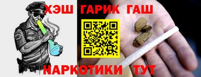 СК Краснодар