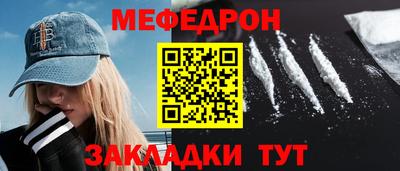 МДПВ Кулебаки