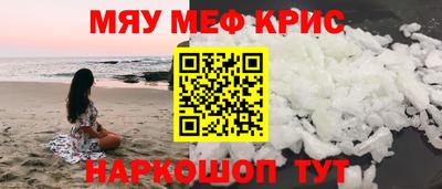 МДПВ Кулебаки