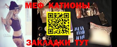 МДПВ Кулебаки