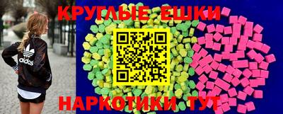 прущий лед Краснознаменск